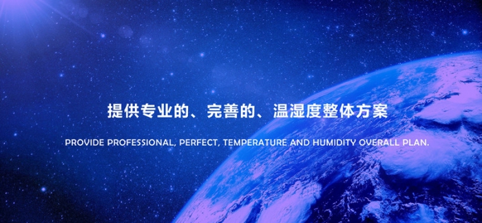 “回南天”墻壁都在流水？做好這5步，去除濕氣，家里干燥忒舒服