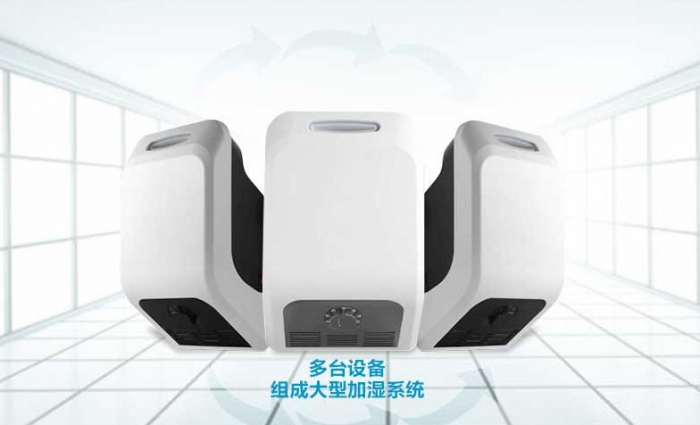 你知道加濕機(jī)會(huì)比空調(diào)省了多少電嗎？