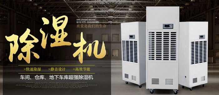 【別墅新風系統(tǒng)】土豪專用的大別墅有必要安裝新風系統(tǒng)嗎？