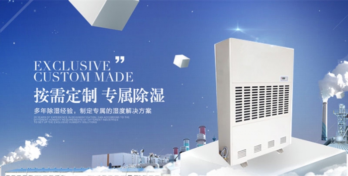 【加濕器種類】家用加濕器哪種好？熱門加濕器種類實力測評