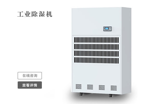 不是每個北方人，都懂南方的“潮”！