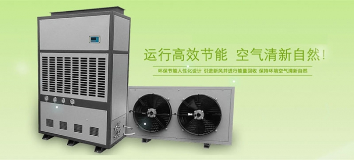 “濕度調(diào)節(jié)片”可替代除濕機？