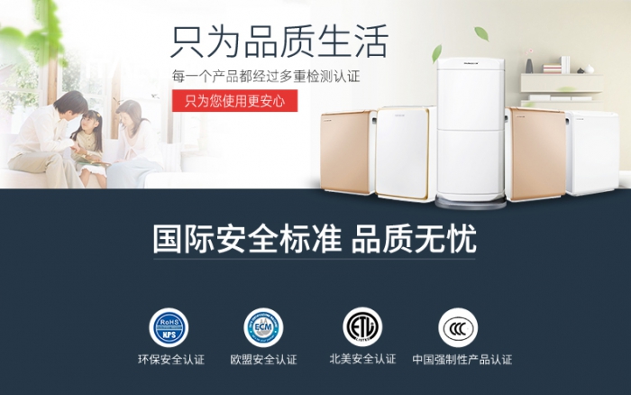 北方人去南方生活應該怎樣應對潮濕？