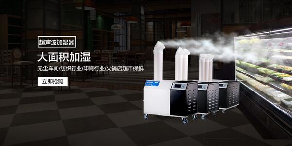 地下室潮濕困擾，一臺(tái)除濕機(jī)徹底解決