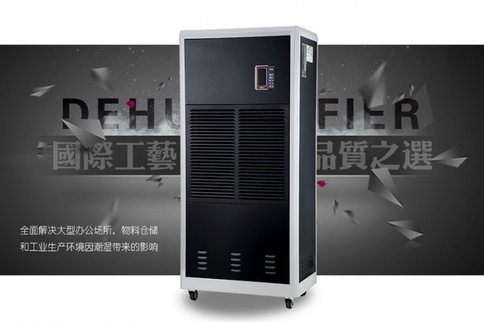 對軟膠囊進(jìn)行烘干時，轉(zhuǎn)輪除濕機(jī)如何選擇？