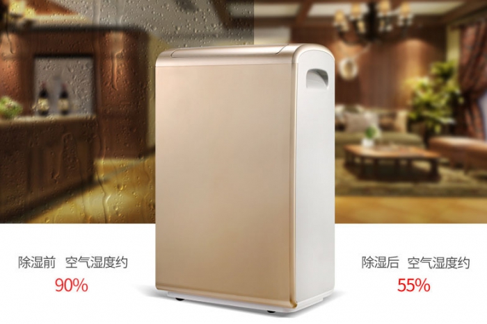 大戰(zhàn)回南天，除濕機(jī)有那么美好么？
