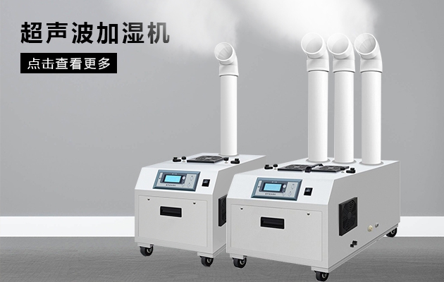臟空氣、回南天的困擾，新風除濕機統(tǒng)統(tǒng)可以搞定