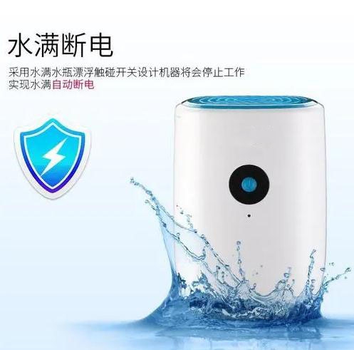 溫室大棚除濕機，嚴控濕度防治病蟲害