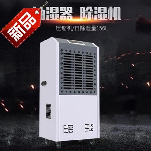 因為回南天，近鄉(xiāng)情更怯