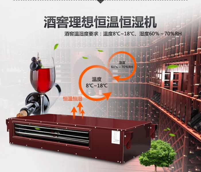 潮濕對家具最為致命，紅木家具防潮技巧！