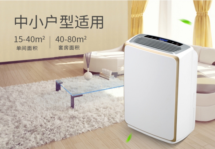 濕氣重會(huì)影響月經(jīng)嗎？