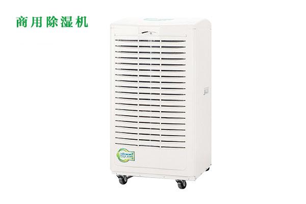 恒溫恒濕機(jī)精密空調(diào)與普通空調(diào)的區(qū)別！