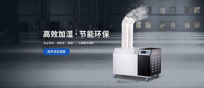 檔案室恒濕機，檔案室除濕機，除濕加濕一體機的使用方法及內(nèi)部構(gòu)造介紹