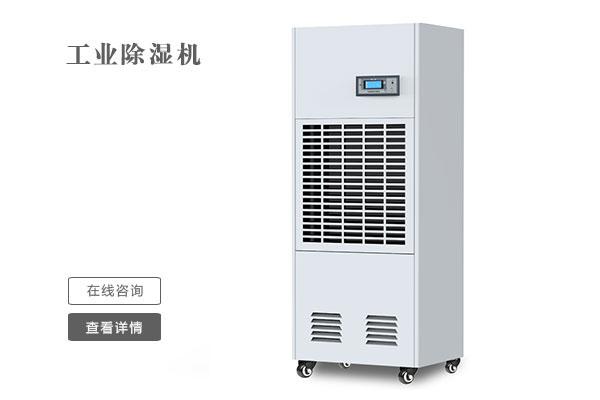 機(jī)房加濕用哪種加濕機(jī)？潔凈型濕膜加濕機(jī)