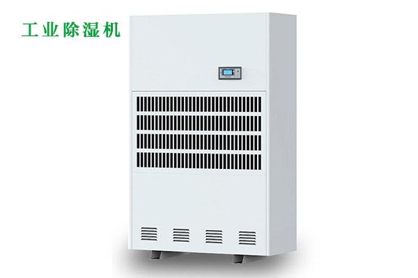 除濕機(jī)選得好，回南天沒煩惱