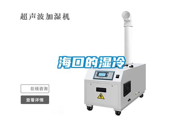?？诘臐窭?/></p>
						    <p style=